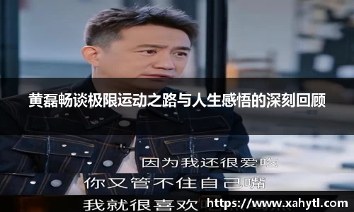雷竞技官网