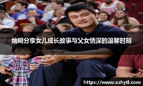雷竞技官网地址