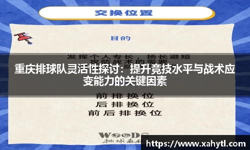 雷竞技官网
