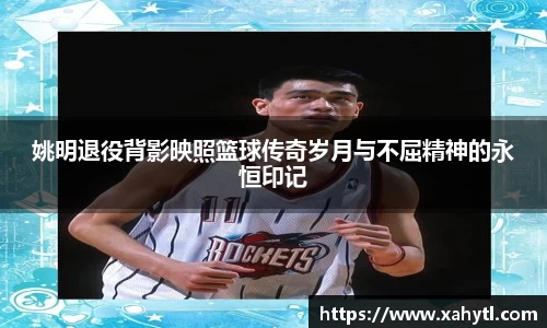 雷竞技官网