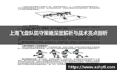 雷竞技