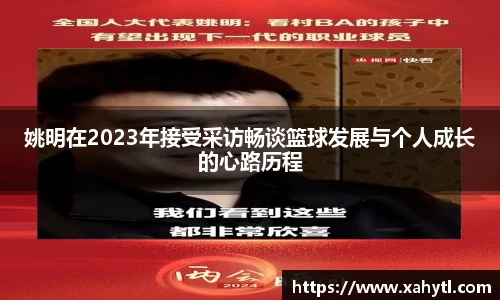 雷竞技官网