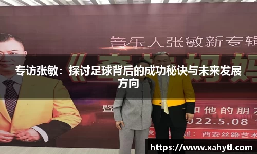 雷竞技官网