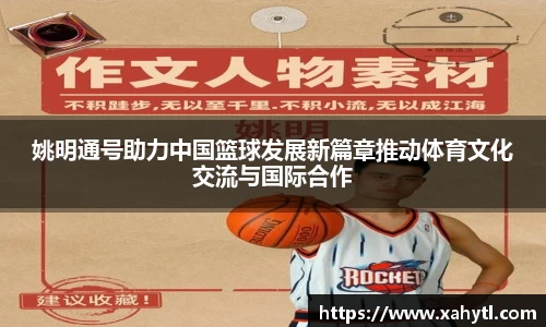 雷竞技官网