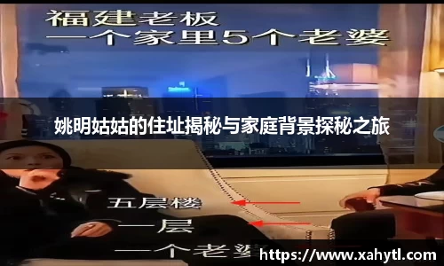 雷竞技官网地址