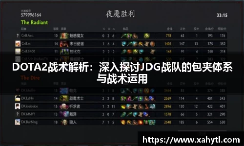 雷竞技RAYBET