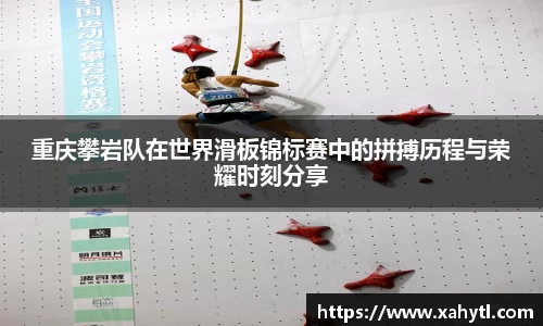 雷竞技RAYBET
