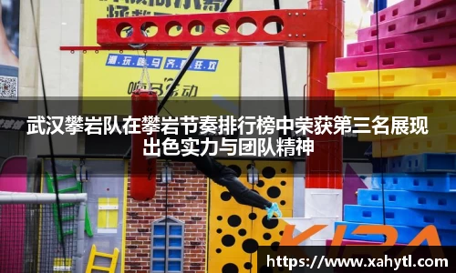雷竞技RAYBET