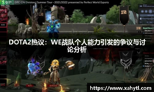 雷竞技官网