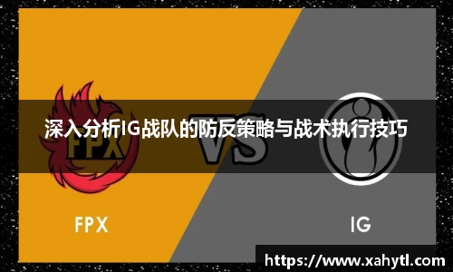 雷竞技官网地址