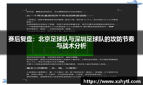 雷竞技官网