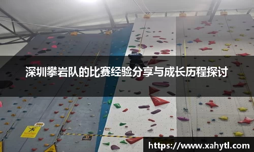 雷竞技RAYBET