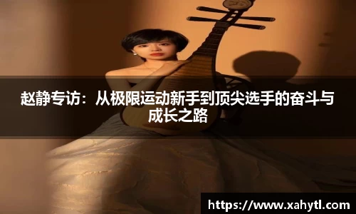 雷竞技官网地址