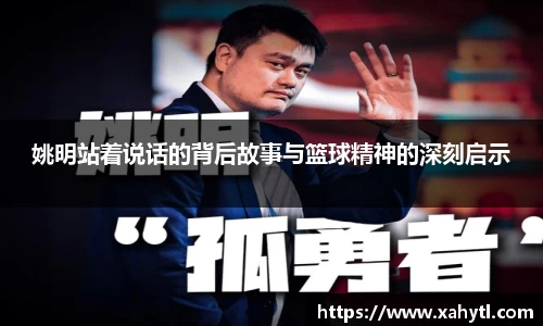 雷竞技