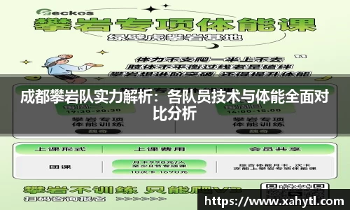 雷竞技官网