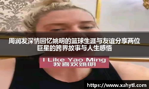 雷竞技官网地址