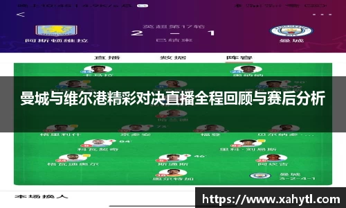 雷竞技官网地址