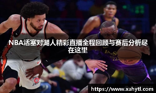 雷竞技官网