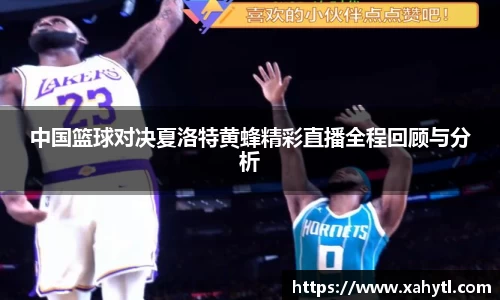 雷竞技