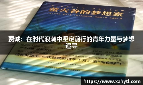 雷竞技