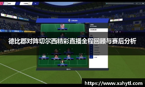 雷竞技
