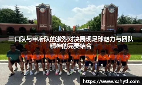 雷竞技官网地址