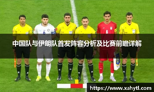 雷竞技