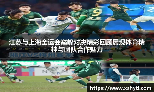 雷竞技官网