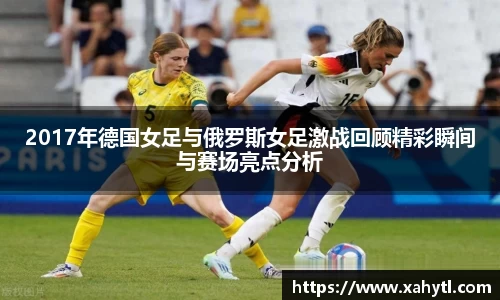 雷竞技官网