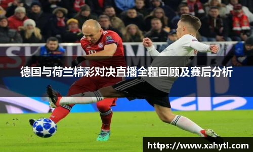 雷竞技