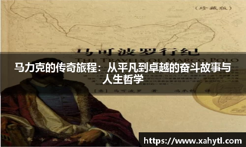 雷竞技RAYBET