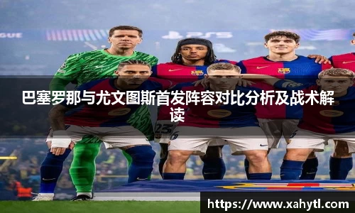雷竞技官网