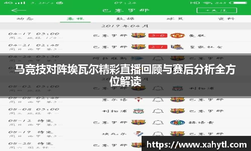 雷竞技官网