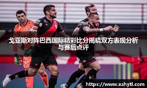 雷竞技官网