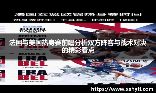 雷竞技RAYBET