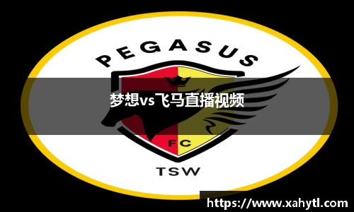 雷竞技官网