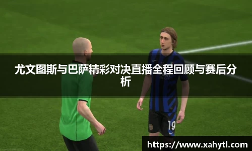 雷竞技官网
