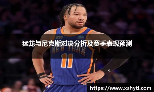 雷竞技RAYBET
