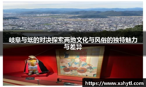 雷竞技官网地址