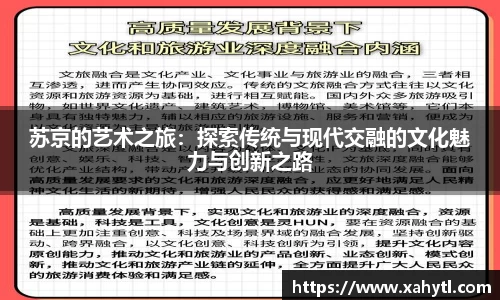 雷竞技官网地址