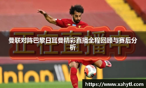 雷竞技官网