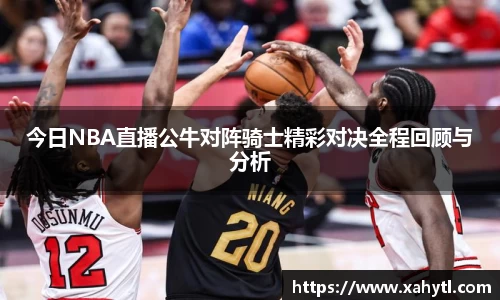 雷竞技官网