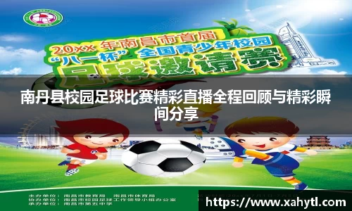 雷竞技官网地址