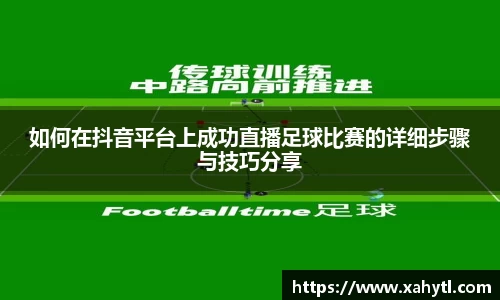 雷竞技官网