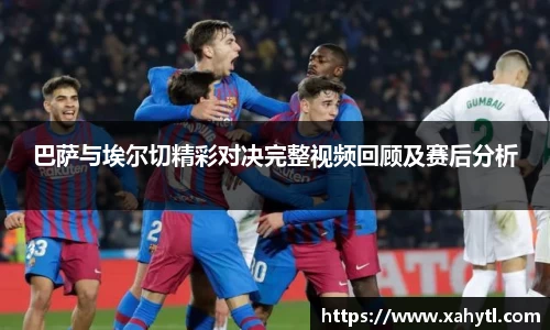 雷竞技