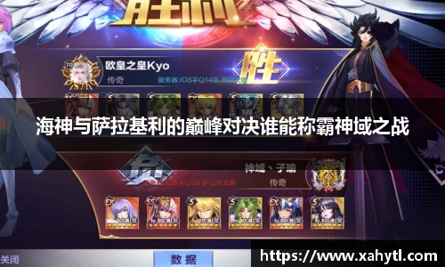 雷竞技RAYBET