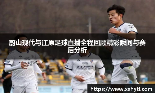 雷竞技官网